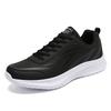 Men's casual shoes Men's shoes Daily spring and autumn sports Casual running Soft-soled shoes Large size sports shoes