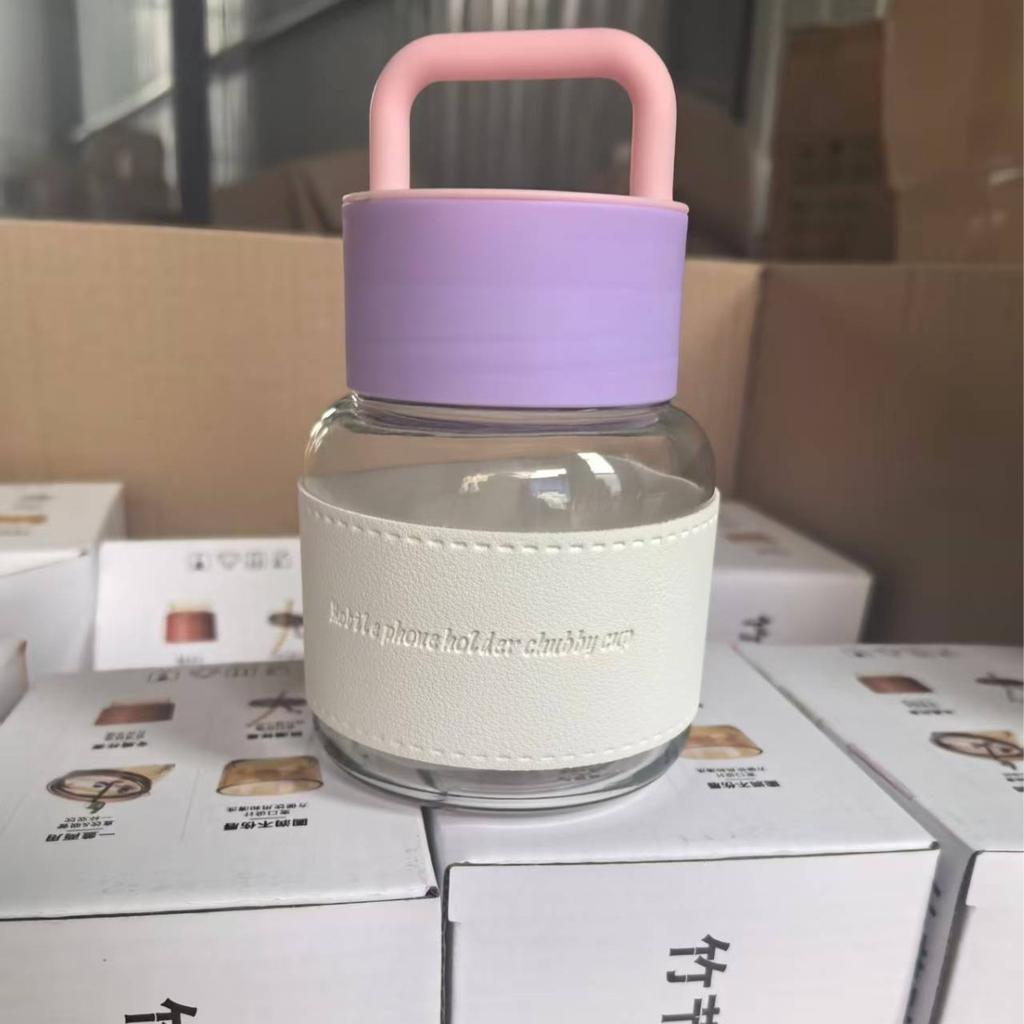 Portable Fat Cup 300ml Mini Portable Cup Cover Water Cup Outing Travel Glass Cute Creative Handy Cup