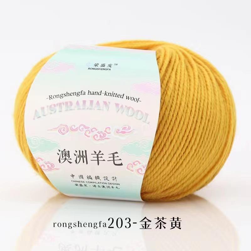 Worsted Imported Australian Yarn Thread, 4 Strands of 50g Medium and Rough Hand-woven Non-pilling Wool Blended DIY Knitting