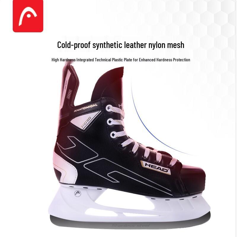 HEAD S180 Eishockey Schlittschuhe