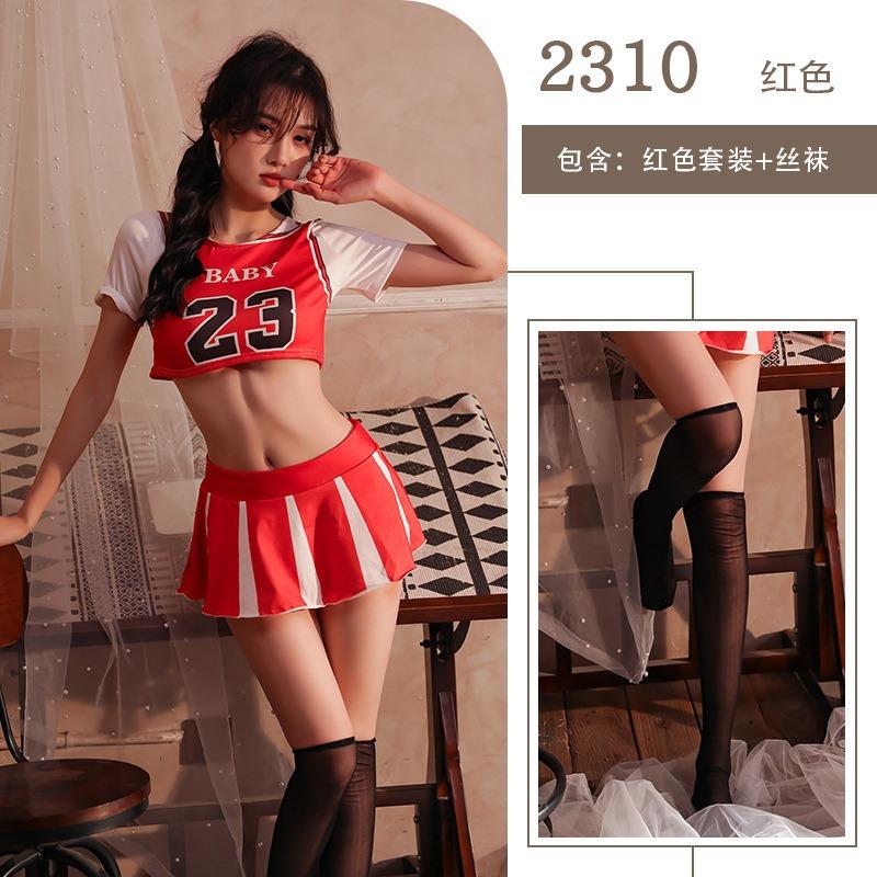 Hot sexy lingerie skirt suit bed flirting cheerleading sex uniform cute wind small breasts show big