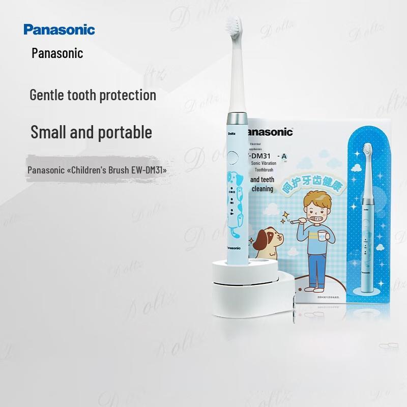 

Panasonic Kids Sonic Electric Toothbrush EW-DM31