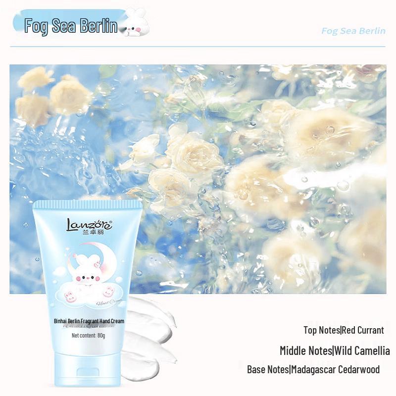 Lanzhuoli Qibao Bunny Fragrance Hand Cream (2-Pack)