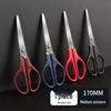 M&G Classic Office Scissors 170mm