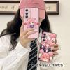 Anime Hakari Hanazono Matte Mobile Phone Case for Samsung Galaxy S26 S25 S24 S23 S22 S21 S20 Note20 Plus FE Ultra Colorful Cover