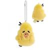 Rilakkuma Cute Cartoon Plush With Expressive Face For Home Decor And Gift