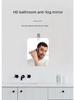 Anti-Fog Acrylic Bathroom Shaving Mirror for Men