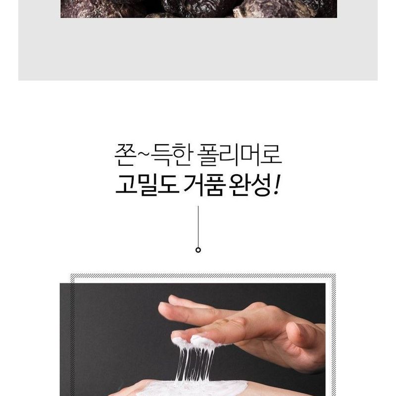 MediFlower - Senst Once Shaving And Foam Cleanser Homme