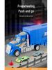 American Big Truck Sliding & Folding Deformation Racing Track Toy Set for Kids