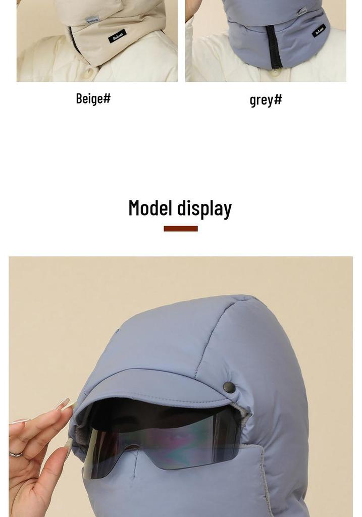 Windproof Velvet-Enhanced Ski Hat & Face Protector