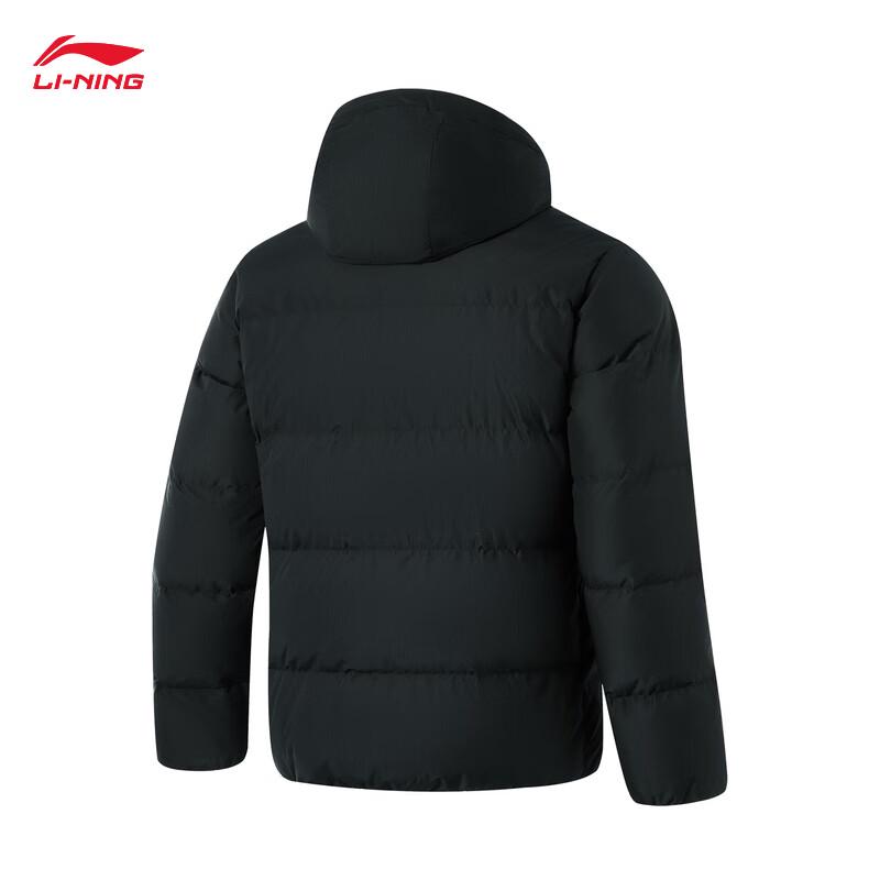 Li-Ning Men's Water-Repellent Hooded Short Down Jacket