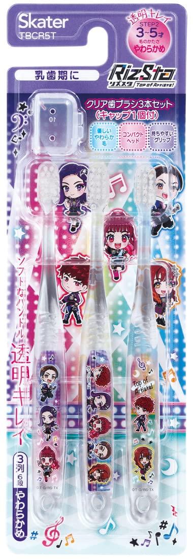 

Skater for Ages Rizusta Toothbrush, Preschoolers, 3-5, Soft, Clear, 3-Piece Set, TBCR5T-A