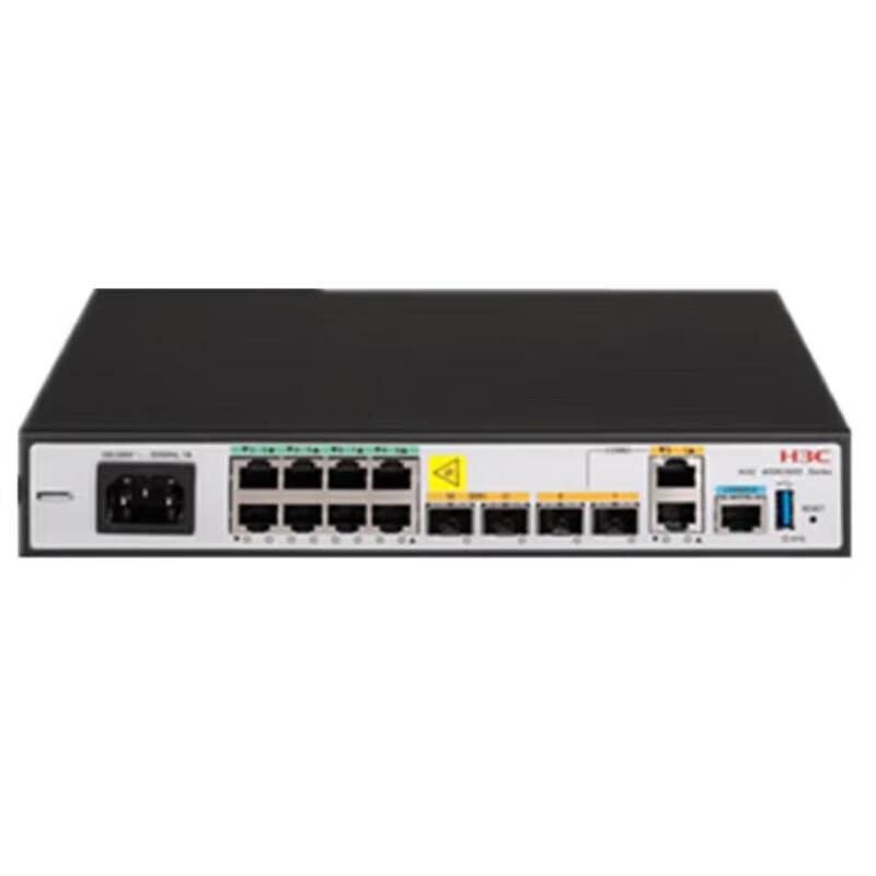 H3C MSR2600-12X-WINET Multi-WAN Gigabit Enterprise VPN Router