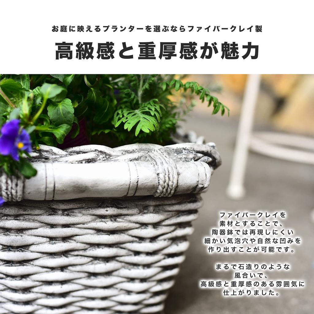 Zahradní Zahradní Květináč z Vláknité Hlíny Corbeil CLBPL