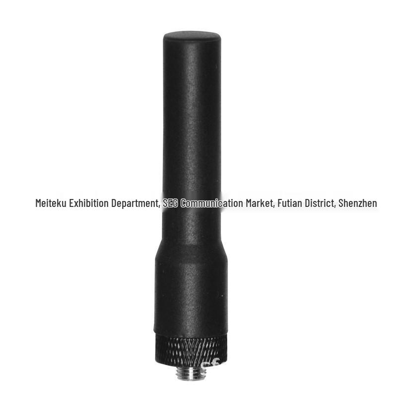 Dual-Band Ultra-Soft High Gain Walkie-Talkie Antenna for BF5R Handheld Transceiver