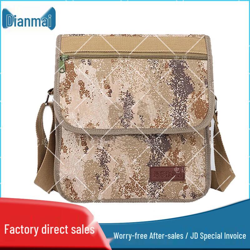 Dianmai Camouflage Shoulder Crossbody Utility Bag