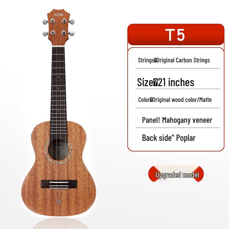 TOM Ouyang Nana Co-branded Ukulele for Beginner Girls