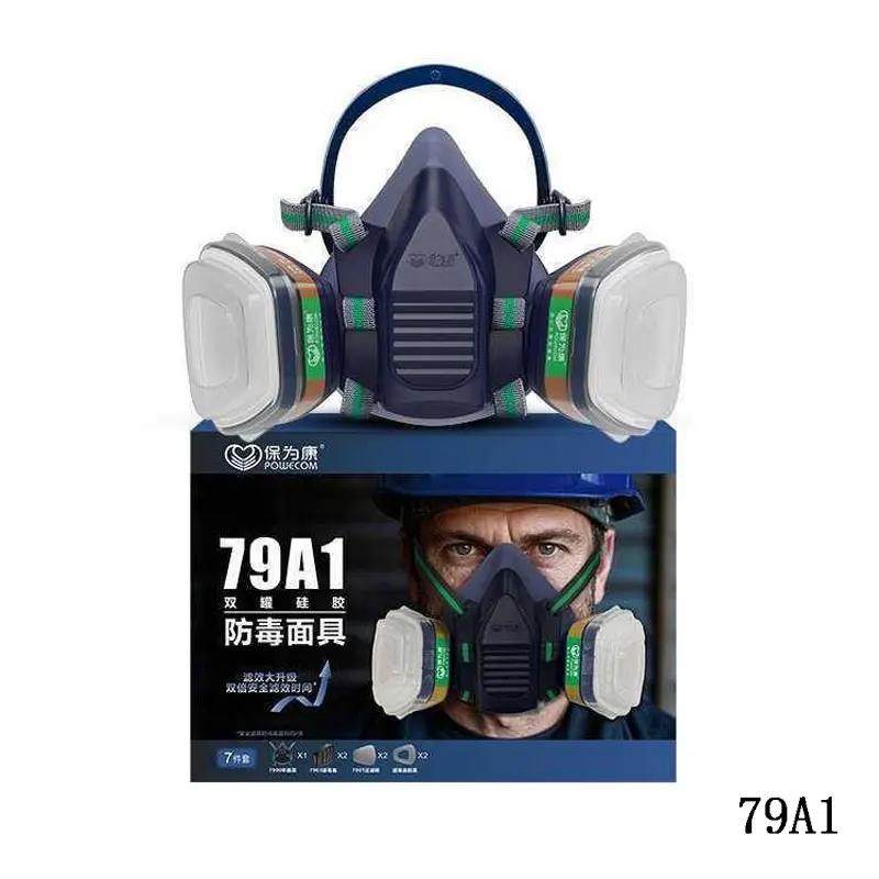 

1pcs Half Full Face Dust Gas Mask Safety Protection Respirator Industrial Paint Spray Chemical Organic Vapor Filters Accessories