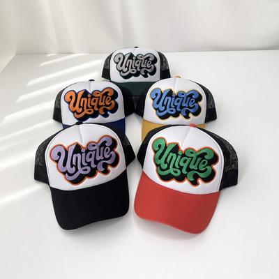 Women's Men's Couple Daily Unique Mesh Cap Hat