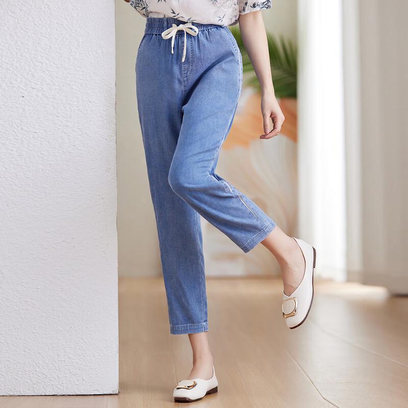 Pastel Women's Summer Elastic Waist Thin Casual Jeans