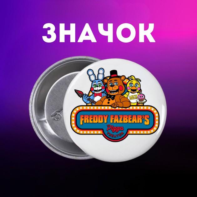 

Значек Пять ночей у Фредди ФНАФ Five Nights at Freddy s аниматроники на булавке на рюкзак 44 мм 1 шт 44 різнокольоровий