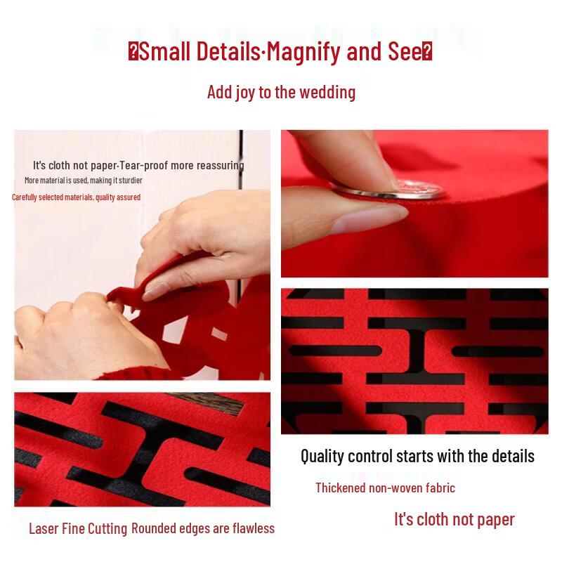 Handun Chinese Round Double Happiness Wedding Decal