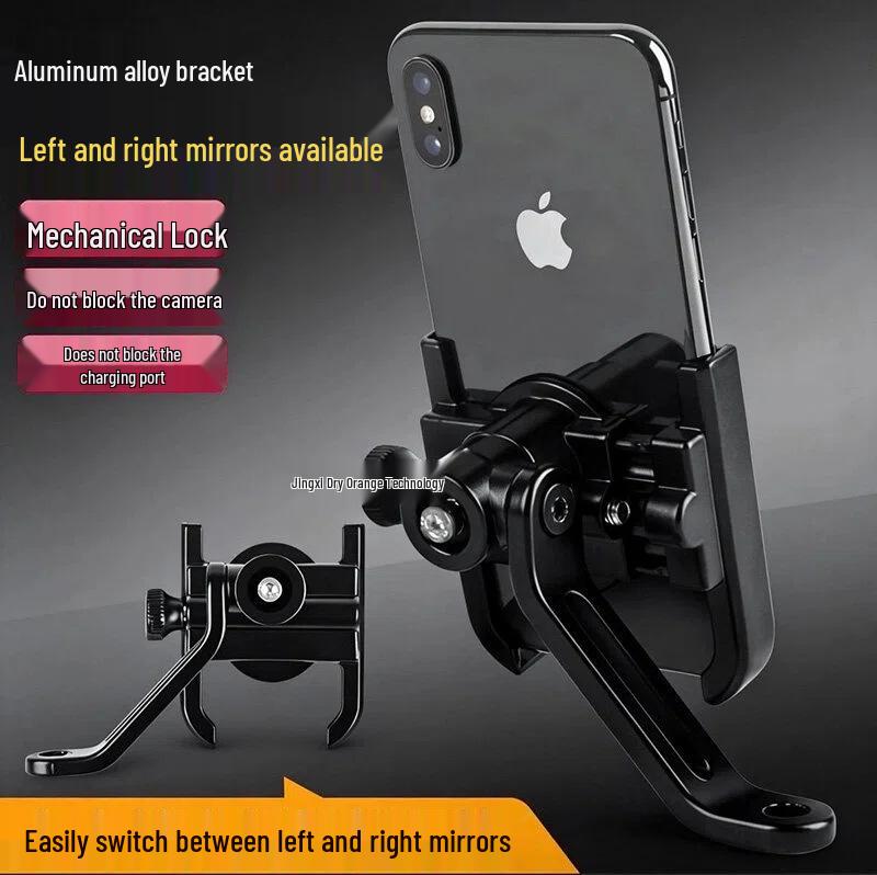 Aluminum Alloy Phone Holder for Bikes and Motorcycles
