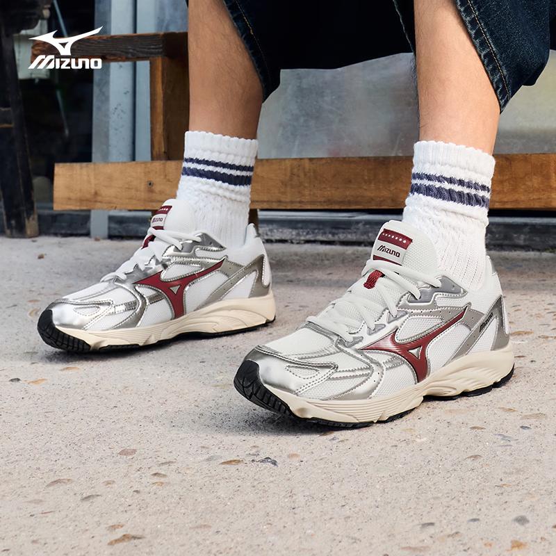 Mizuno Spark CN III Retro Casual Running Shoes