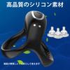 Penis Ring for Men Vibrator Cock Ring Wireless Remote Control Vibrator for Men 10 Dynamic Frequency Vibration Penis Ring Electric Vibrator Powerful