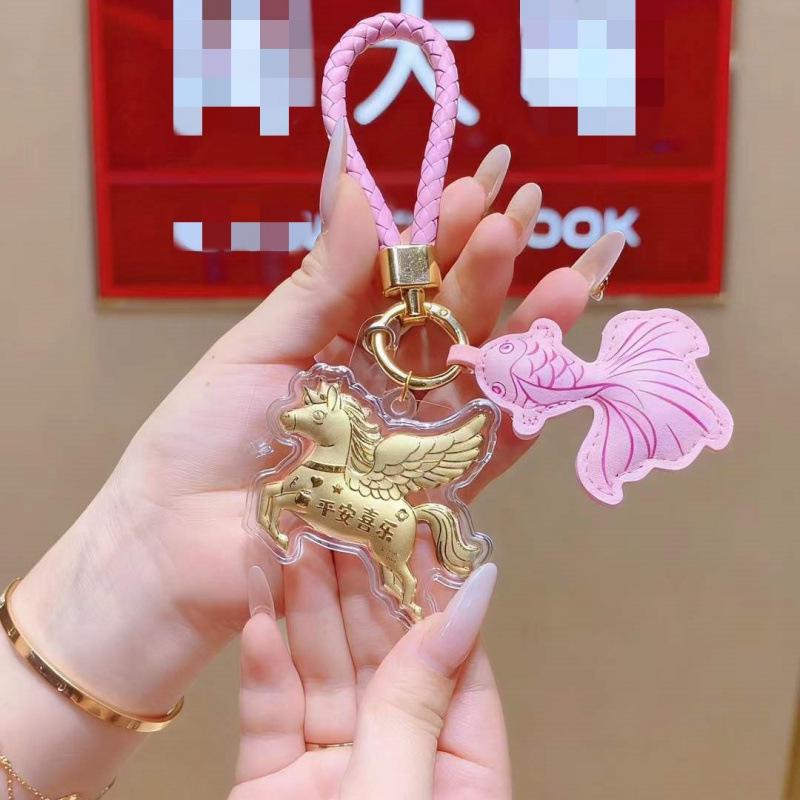 999 Pure Gold Horse Year Fortune Coin Bag Keychain Phone Charm