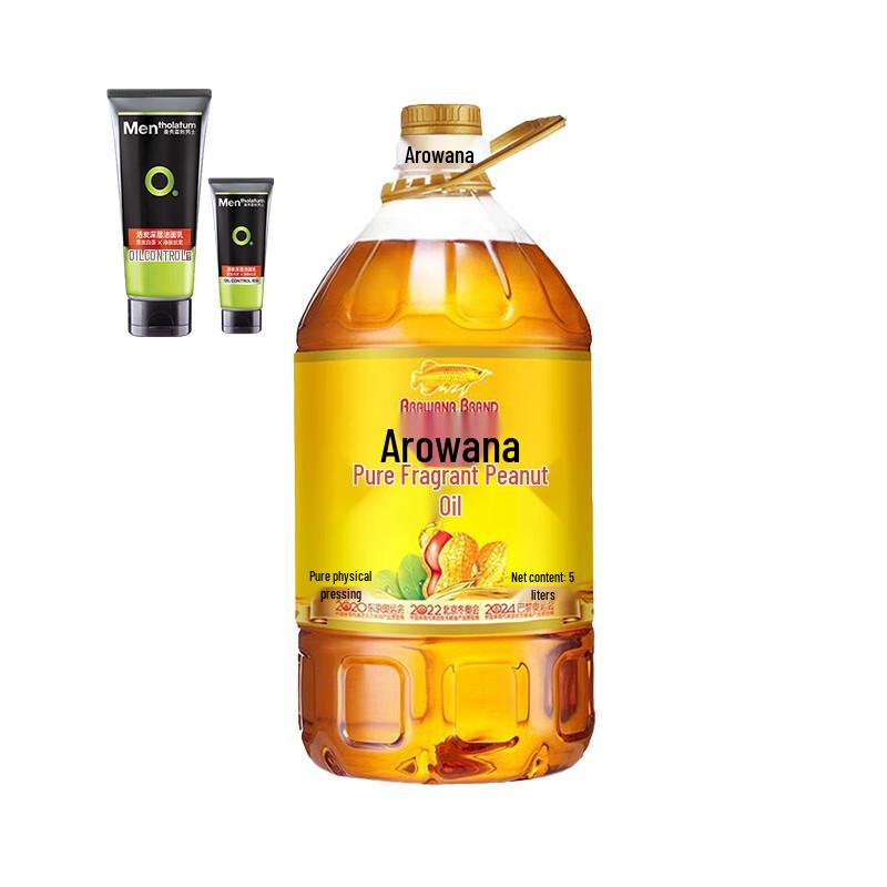 Очищающее средство Mentholatum с активированным углем