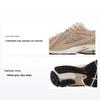 1906R Pantofi de sport unisex Mindful Grey Moonbeam argintiu-metalic M1906RW