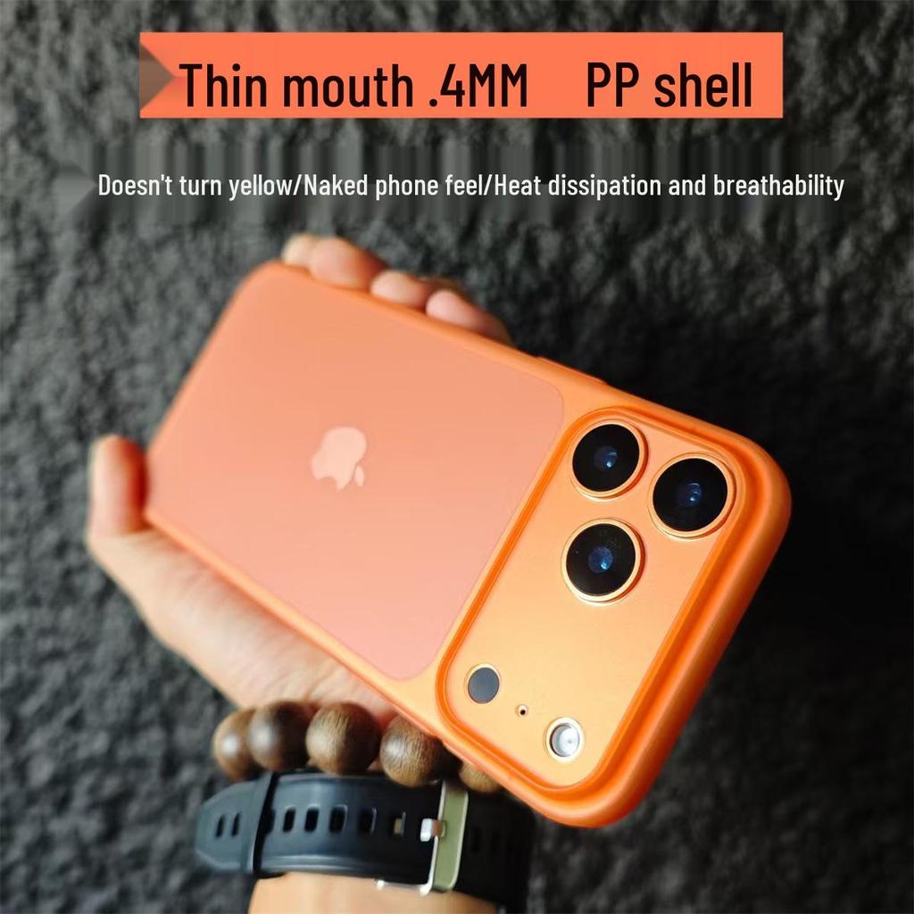 Star Universe Ultra-Thin Frosted Orange Case for iPhone 17 Pro Max - Fingerprint-Proof PP Protection.