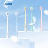 Cold & Acid Sensitive Ling Soft Bristle Wide Head Toothbrush 5-Pack