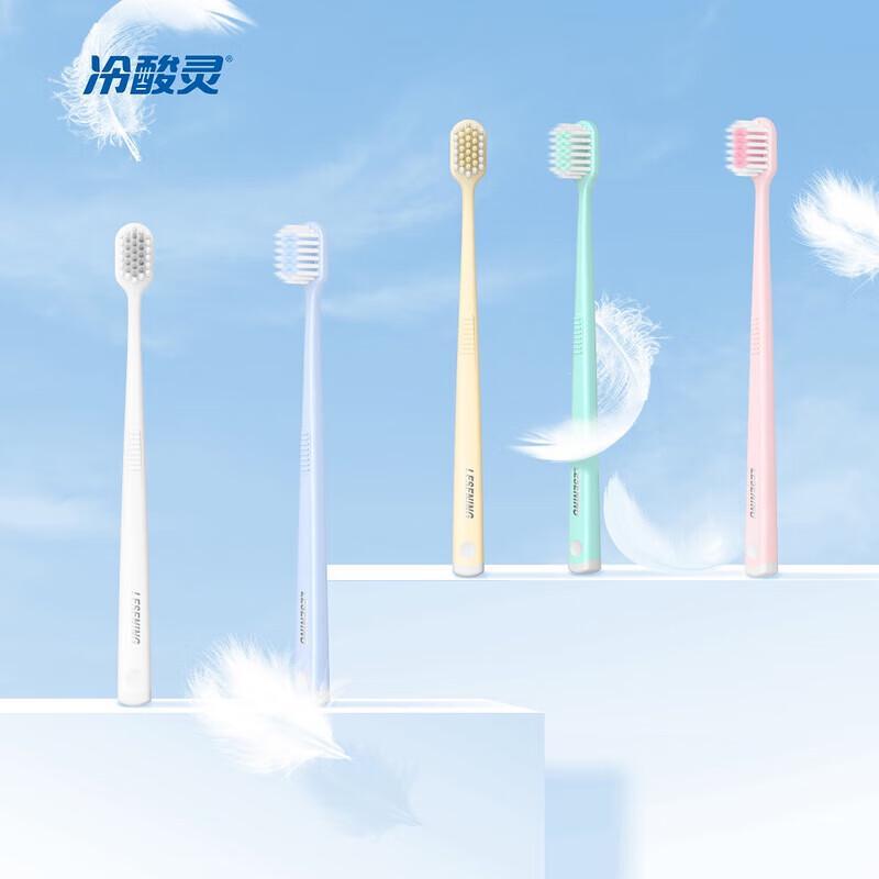 Cold & Acid Sensitive Ling Soft Bristle Wide Head Toothbrush 5-Pack