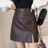 2023 A/W Women's High Waist Slim PU Leather A-Line Skirt - Stylish Korean Hip Design
