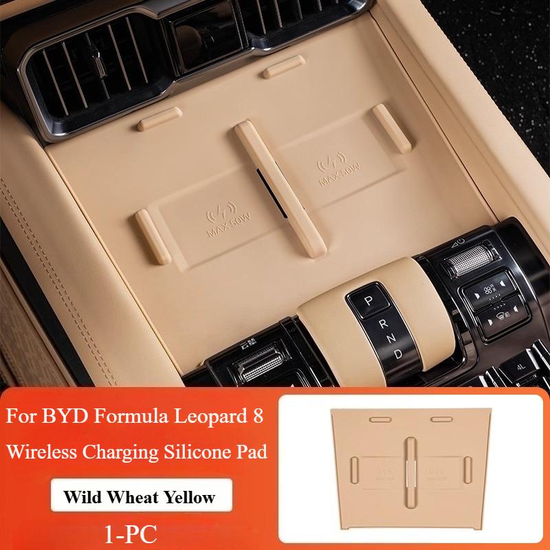 For BYD Leopard 8 2024 2025 Car Center Console Silicone Charging Station Mat Wireless Charge Pads Protector Anti-skid