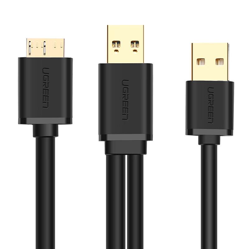 Ugreen Micro USB 3.0 High-Speed Cable for External Hard Drives