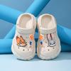 2026 Kids' Non-slip Wear-resistant Beach Sandals and Slides for Boys and Girls