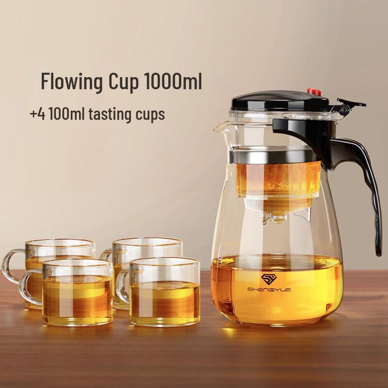 Youluo Glass Tea Separation Infuser Teapot