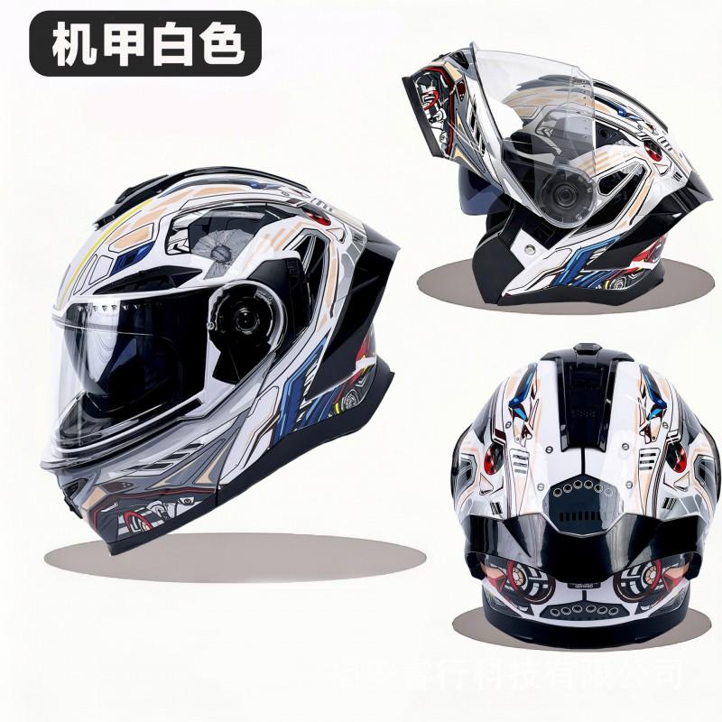 Flip-Up Motorcycle Helmet With Dual Visor Bluetooth Compatible DOT CCC Certified Adult Riders