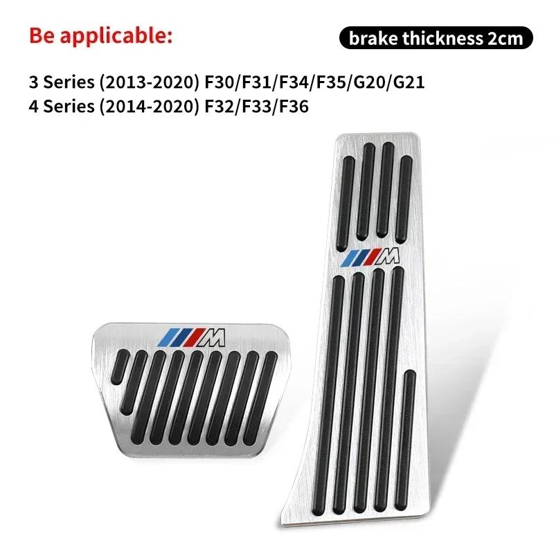 -Car Pedals Cover Brake Accelerator Pedal Cover For BMW 5 Series G30 G32 F10 X1 X3 X5 F15 F48 F30 E83 G01 G05 G20 G60 Accessorie