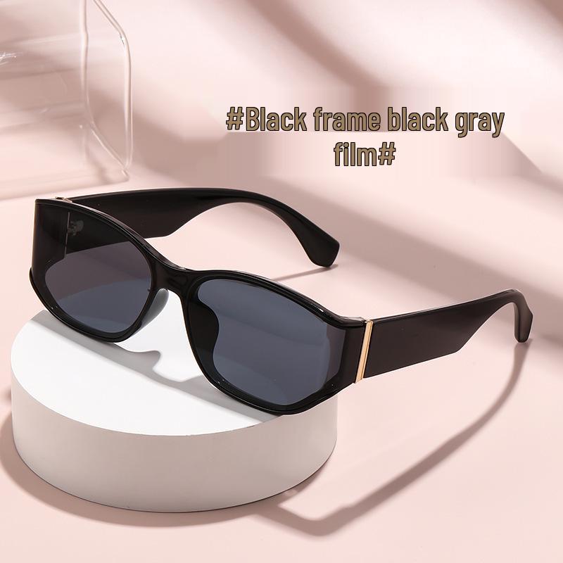 Retro Cat Eye Sunglasses: High-End Curved Design, UV Protection for Square & Round Faces