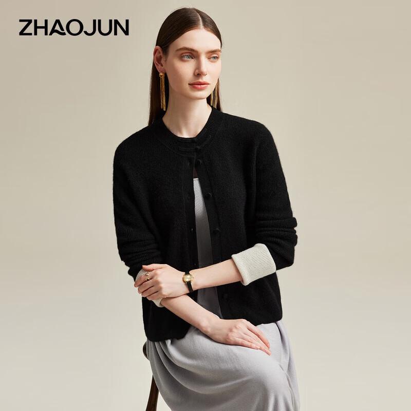 Women s Chinese Style Cashmere Stand-Collar Cardigan XL