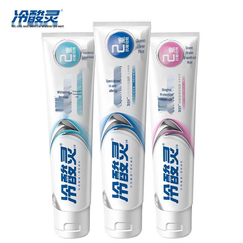 Sensodyne Professional Multi-Action Toothpaste 3-Pack