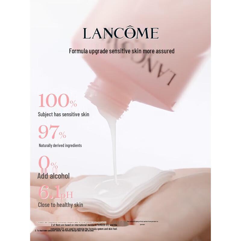 Lancôme Tonique Confort Hydrating Toner