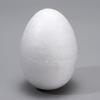 Large Foam Egg-Shaped Flower Bud for Rose, Poppy & Hyacinth Art