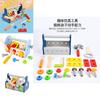 Wooden Kids Tool Set With Classic Design For Imaginative Play And Learning