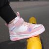 Children's Fashionable and Convenient Velcro Thick Soled High Top Board Shoes Outdoor Casual Sports Shoes 28-39