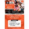 JBL TOUR PRO 3 Wireless Earbuds